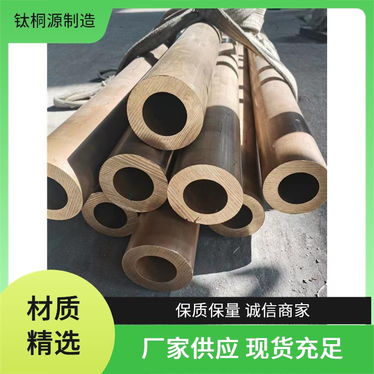 H62黄铜方棒 600-2000宽铜带 T3紫铜排 厂家零切