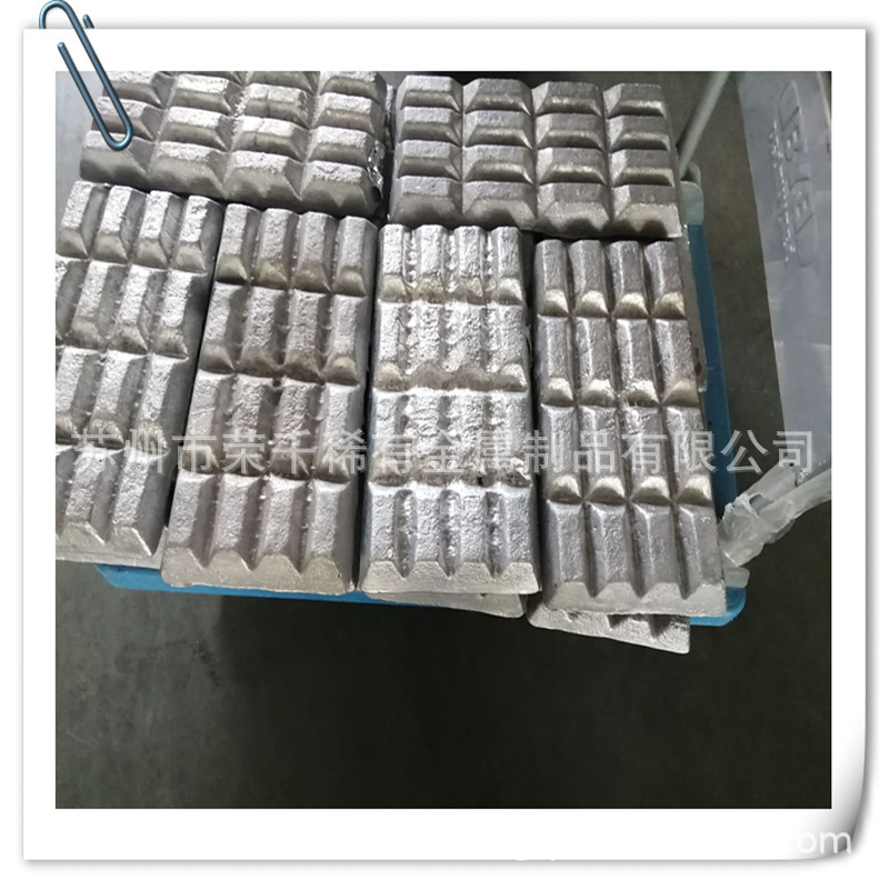 铝铒20中间合金AlEr5 铝锆10铝铜50铝稀土质量比可零切
