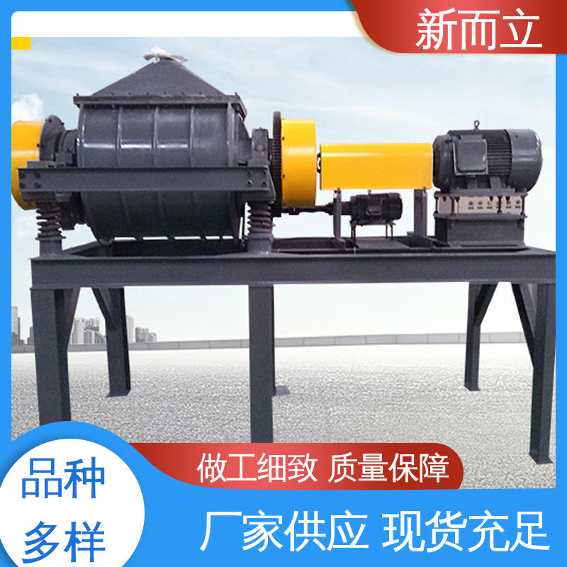 新而立 单筒振动磨机 碳化硅 适用性广泛 全新原装 非标定制