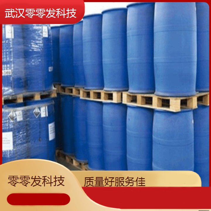 洗煤选煤捕收剂1312-76-1含量96.5%降低接地体接触电阻