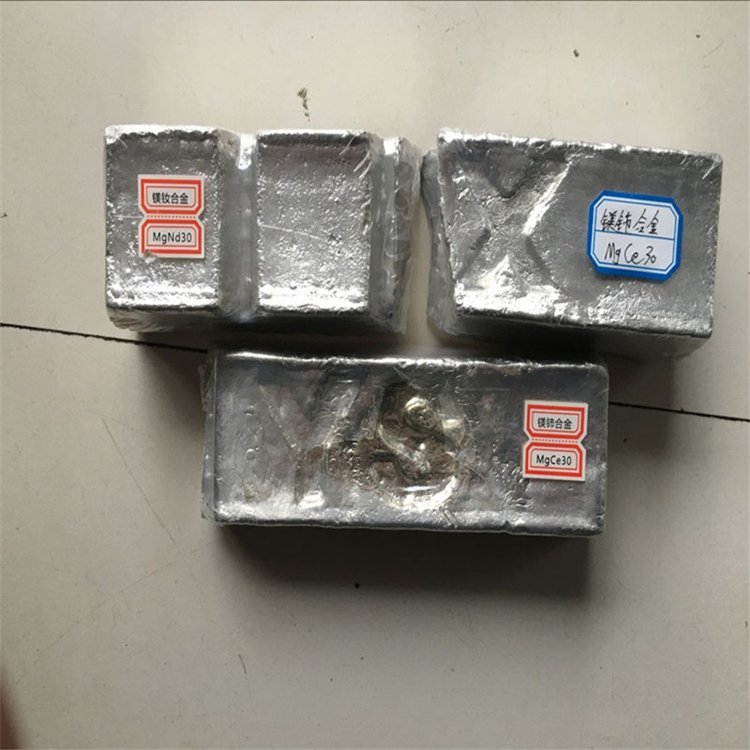 镁镧铈 镁稀土中间合金 高校科研试验用 稀土含量可定制