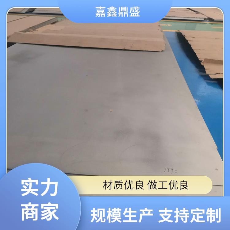 TZM钨镧板 磨光高纯度钨板 碱洗钨嘉鑫鼎盛板 源头厂家供应