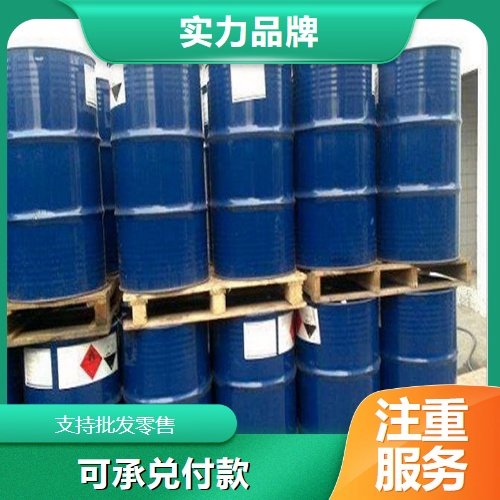 12061-16-4 品种多样 氧化铒 粉红色粉末 品质优良