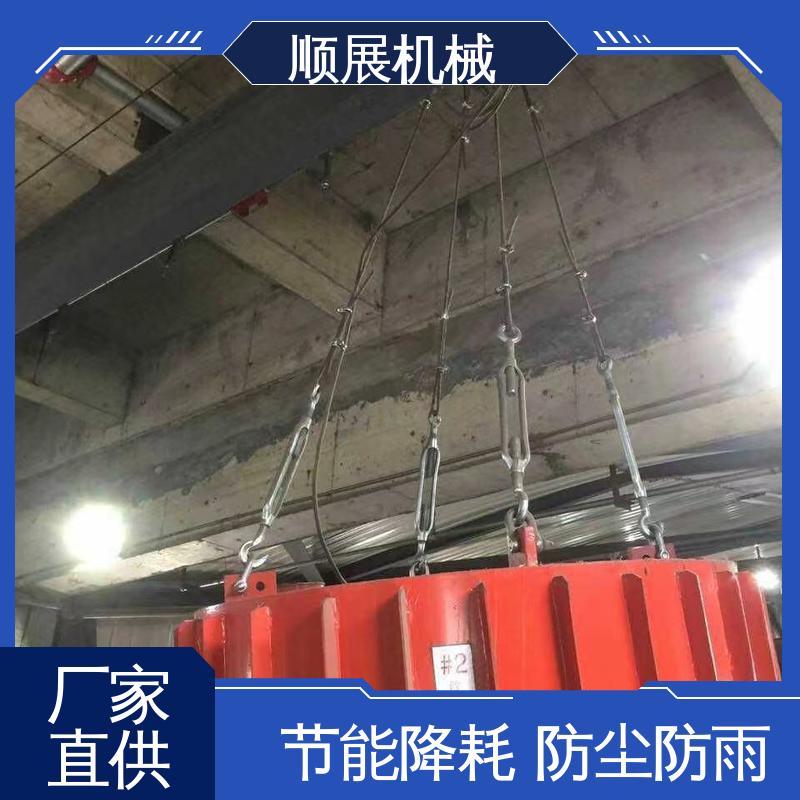 超强磁除铁器 支持定制 适用于矿业开采 磁力稳定 顺展机械
