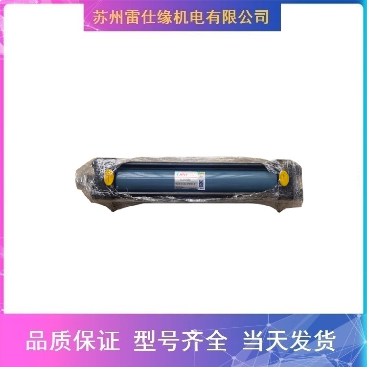 KOMPASS康百世油缸ROD-R-D-100-R70-250-TC 低噪音 质保1年