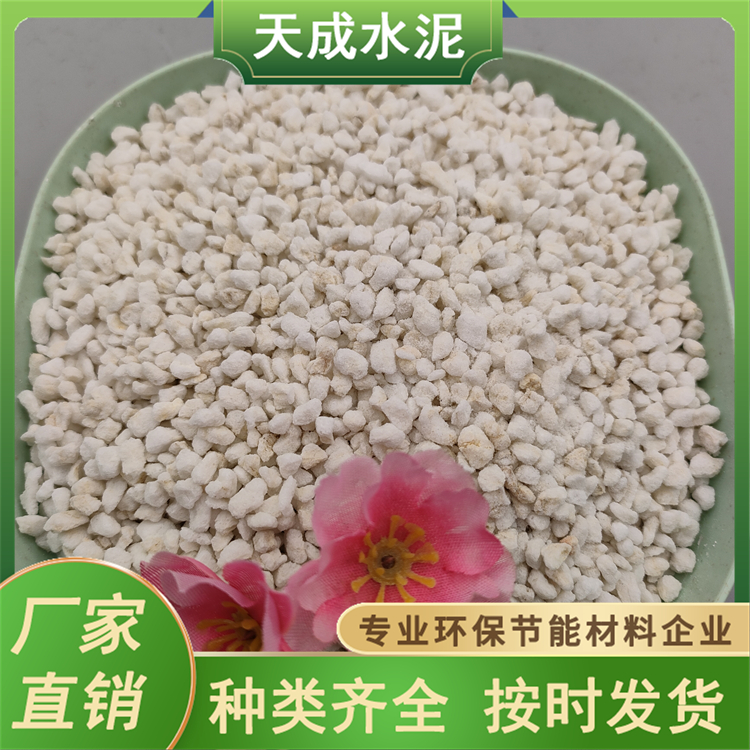 防火涂料白色珍珠岩粉 隔热保温填充用膨胀珍珠岩 现货