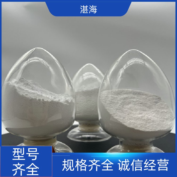 湛海新材料高纯稀土 氧化镧国标试剂用于热屏蔽现货出售