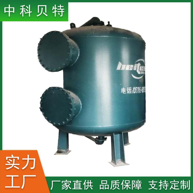 机械过滤器 多介质活性炭石英砂处理 工业废水过滤设备运行平稳