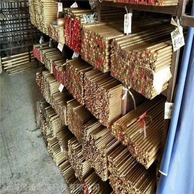 CAC604C 含锡铅青铜 日标铸造铜合金CAC604C滑块 铜套 衬套 铜管