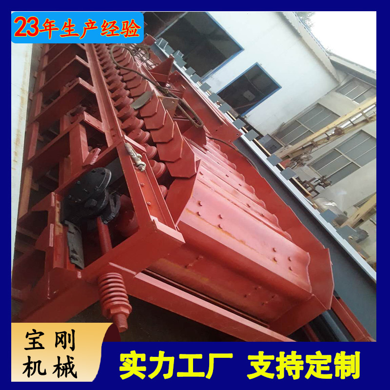 板式给料机 使用时间较长 可按需定制 自动化程度较高链板输送机
