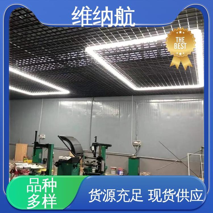 养殖场 新款蜂窝格栅方旋长条灯 售后无忧 维纳航