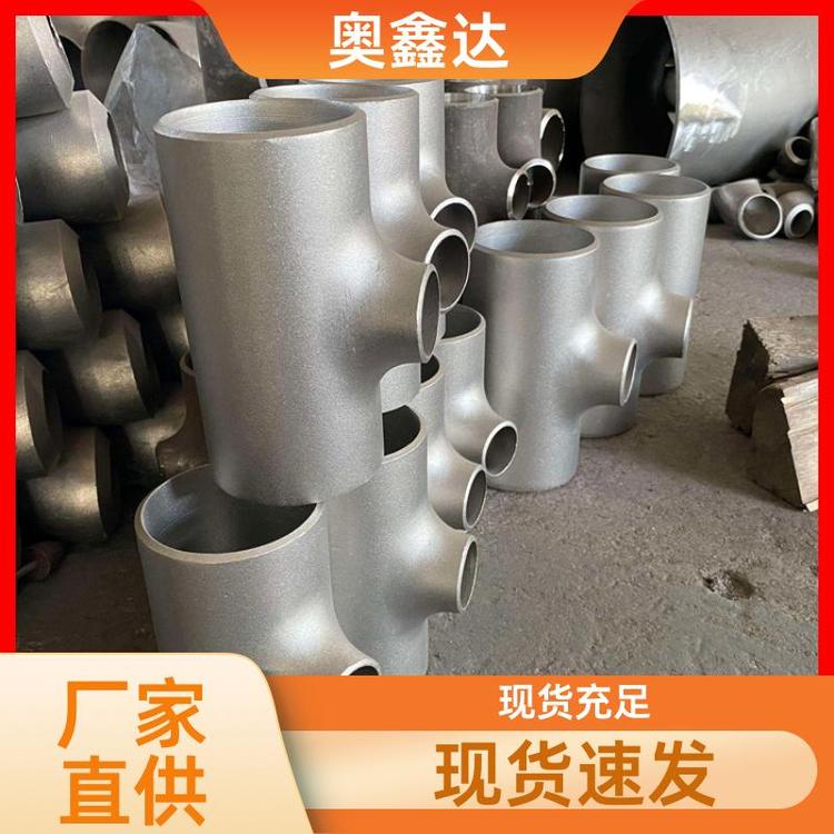 卫生级 板式平焊法兰 来图加工制造 5寸577 焊接管件