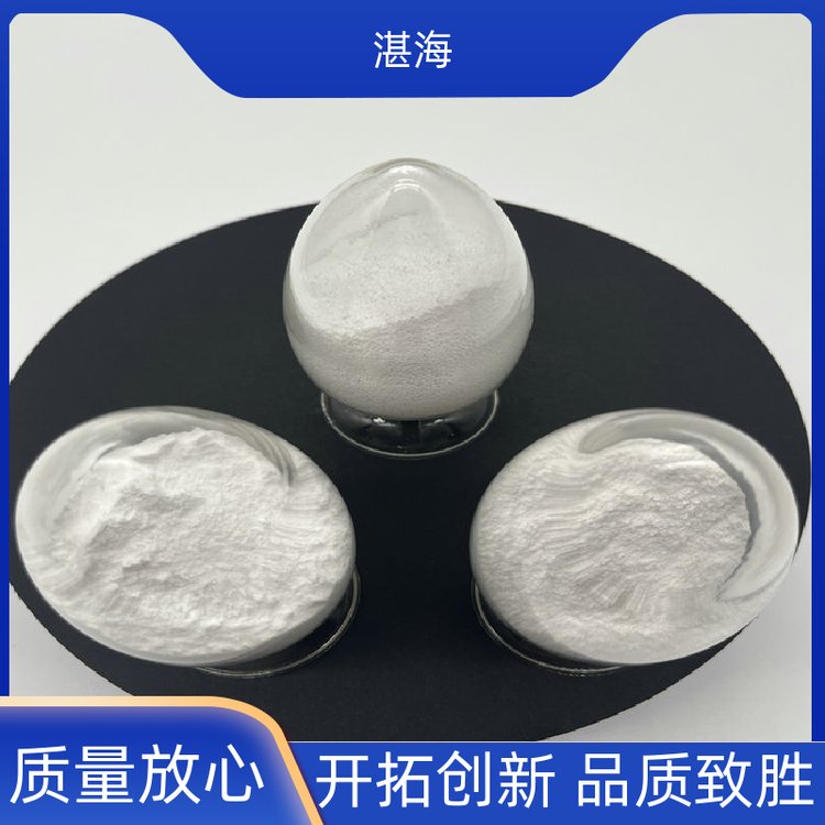 湛海新材料微米 氧化铕科研实验涂层电子材料现货批发