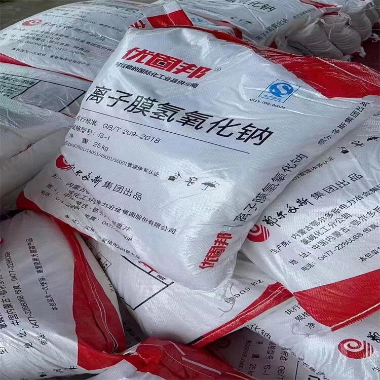 建涛再生资源三氧化二锑 铜金粉 铝银浆 废旧库存源头厂家 上门收购