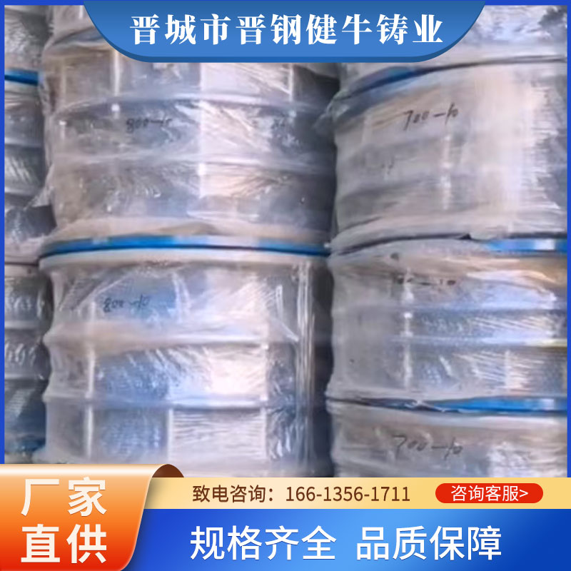 健牛 45度承插弯头 内外防腐 规格齐全 防腐耐磨 质量稳定