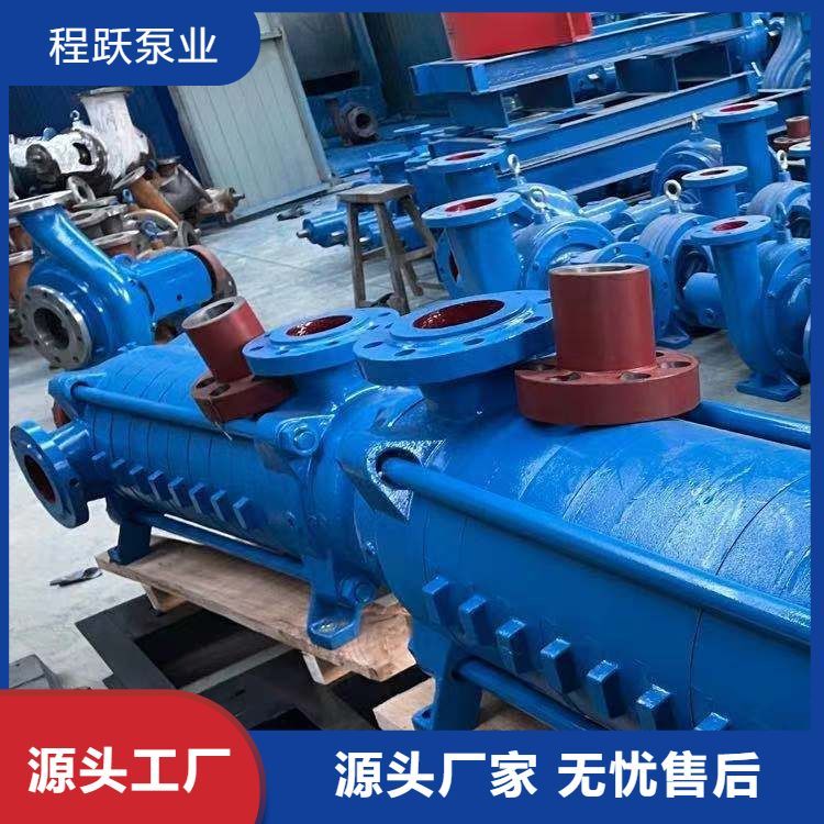 全国发货不锈钢水泵 高层建筑给水增压泵 楼层增压清水泵