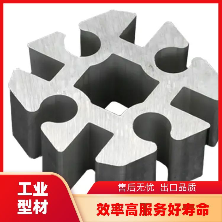 丽青 医疗器械铝材 散热快耐腐蚀工业型材工厂 规格定制