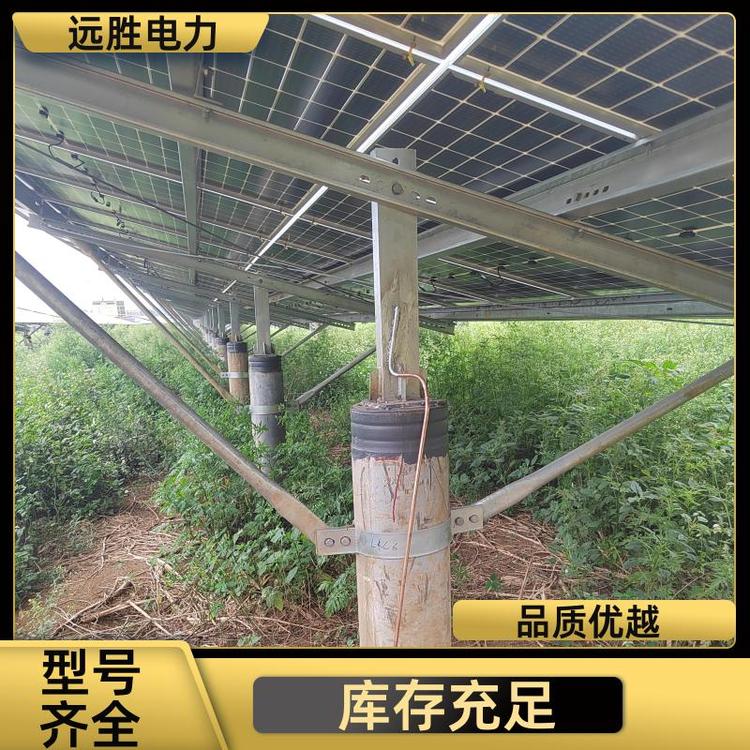 远胜股份 工厂医院场所 稀土铜铝合金 接地棒装置 引出装置 定制