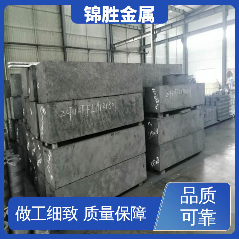 法国美尔森 来图定制 铜浸渍石墨 金刚石模具 EDM电极