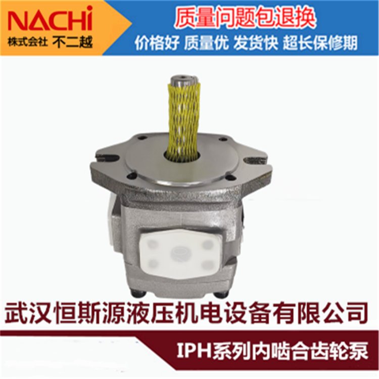 日本NACHI不二越齿轮油泵IGH-6F-40-R-20，叶片泵VDC-1B-2A3-20，齿轮马达CMZ2063-BF*S