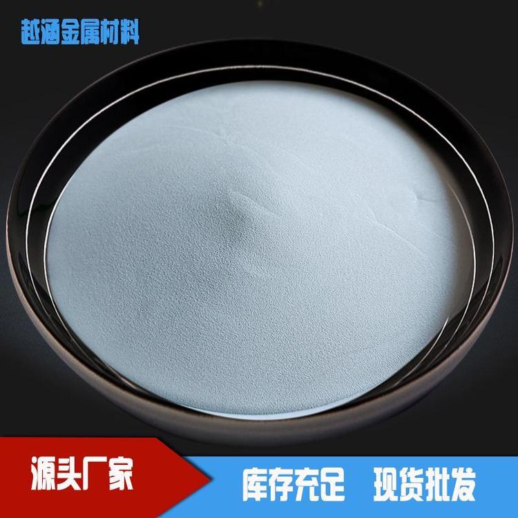 锡铋粉 高纯金属锡粉 纯锡助熔剂焊剂 厂家现货