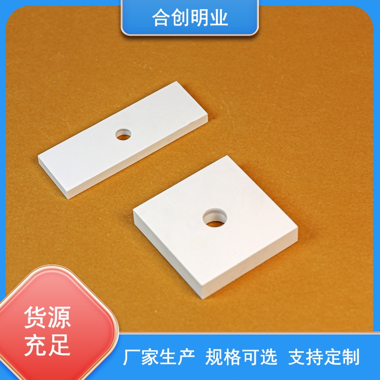 合创明业 氧化铝衬板 钢厂球磨机陶瓷内衬 施工方便 多种规格