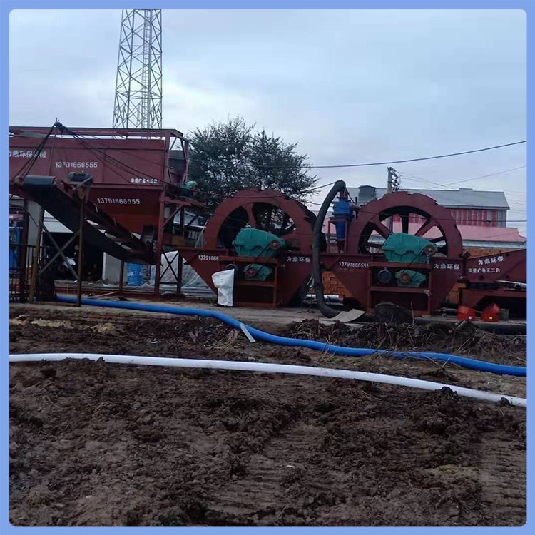 小型洗沙机厂家 维护简单 洗砂设备 拆装简便 易损件消耗少