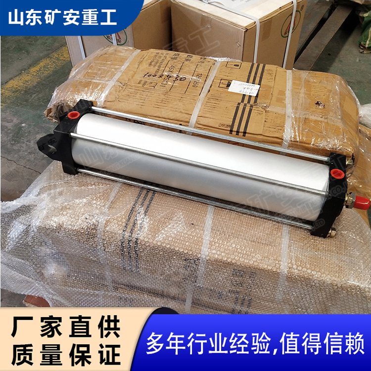 气动卧闸用气缸100*125 600轨距用阻车器执行装置