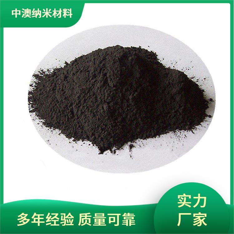 超细钼Mo系列钼粉 纳米二氧化钼 耐高温润滑用 电化学活性高