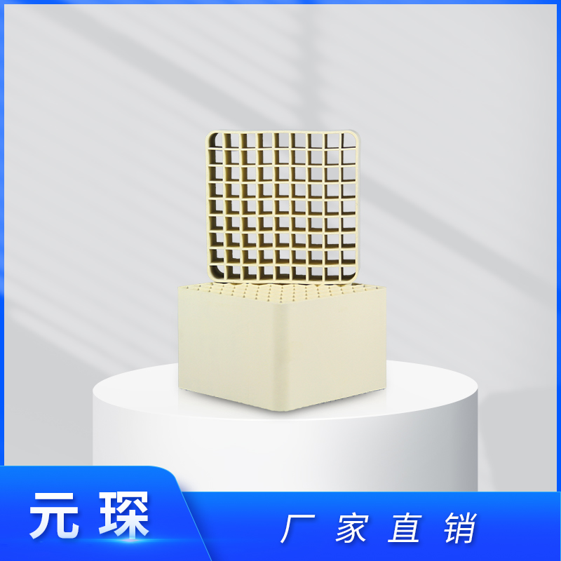 燃煤锅炉烟气SCR脱硝催化剂 低中温氮氧化物脱除 型号YC-32