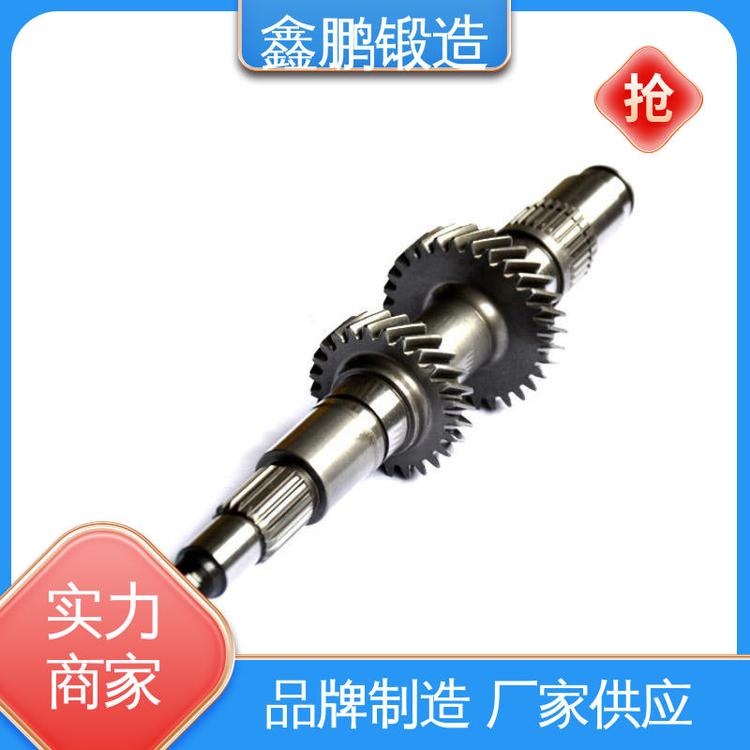 大号 特殊材料加工 模块锻件 质量保证 鑫鹏锻造
