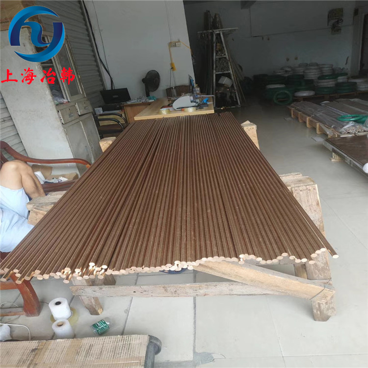 C17500铍钴铜板c17500高强度铍青铜板 铜棒 铜带 冶韩