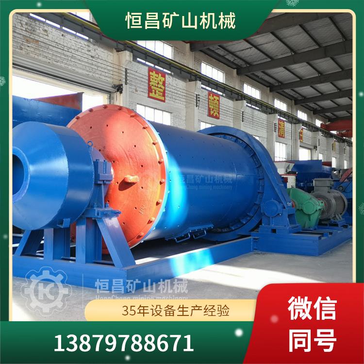恒昌矿山机械 大型球磨机 陶瓷衬板 磨矿粉设备生产厂家 搅拌研磨