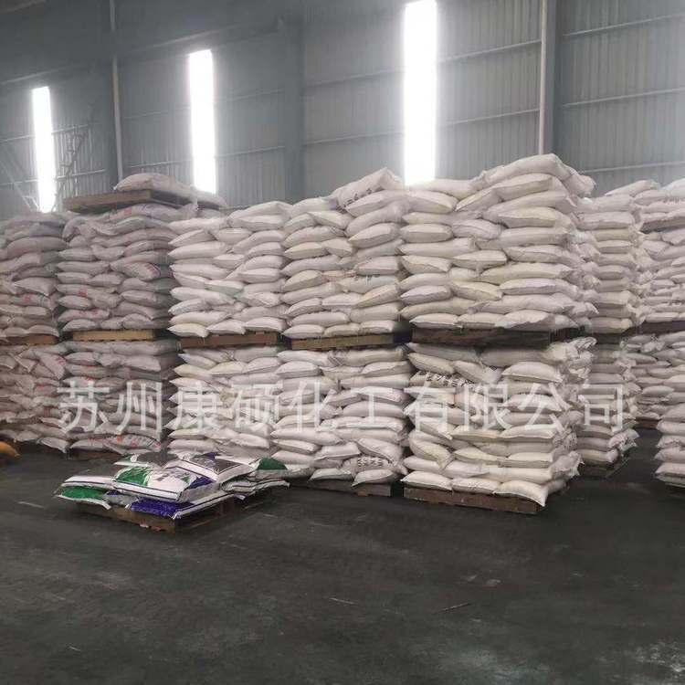 国产工业级偏钨酸铵99%纯度仲钨酸铵25公斤包装