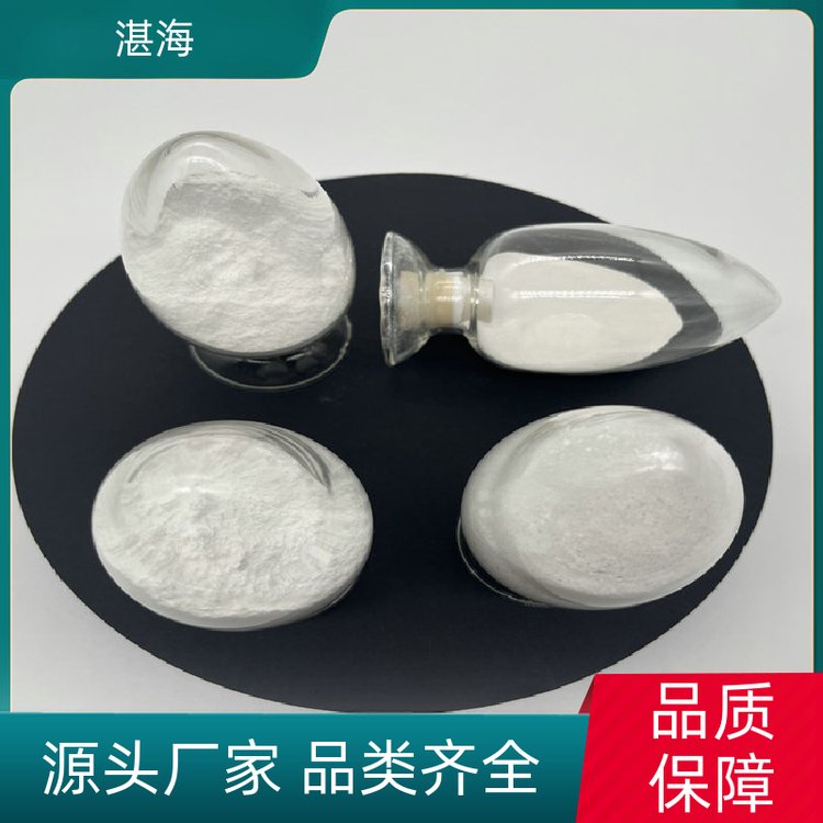 湛海新材料超细氧化钆电子磁性用于热屏蔽厂家直供