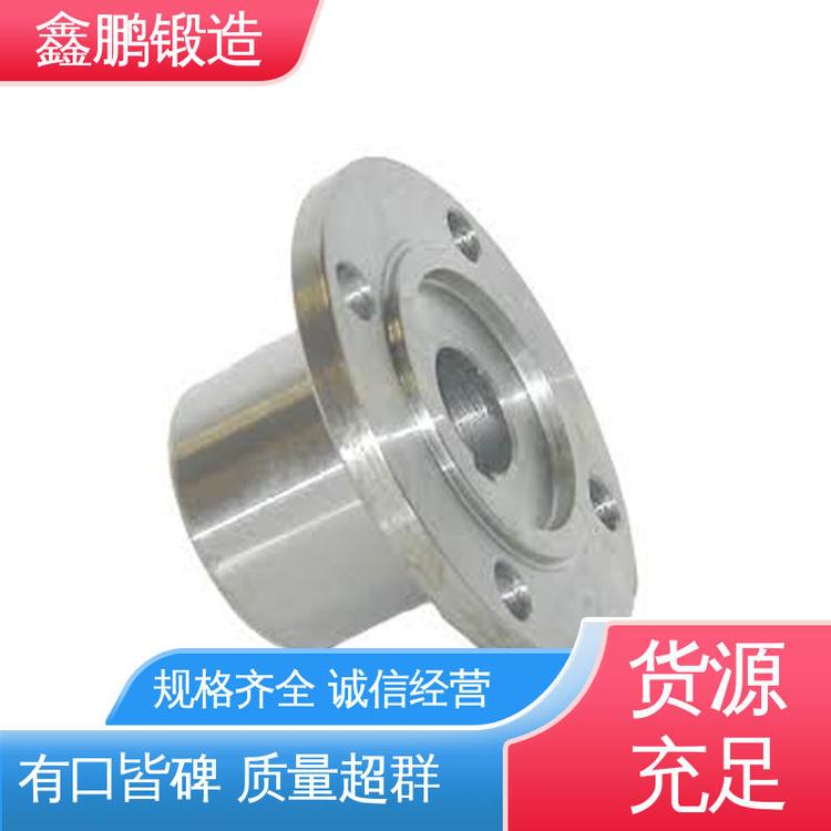 质量保证 不锈钢法兰锻件 使用寿命长 42Cr 鑫鹏锻造