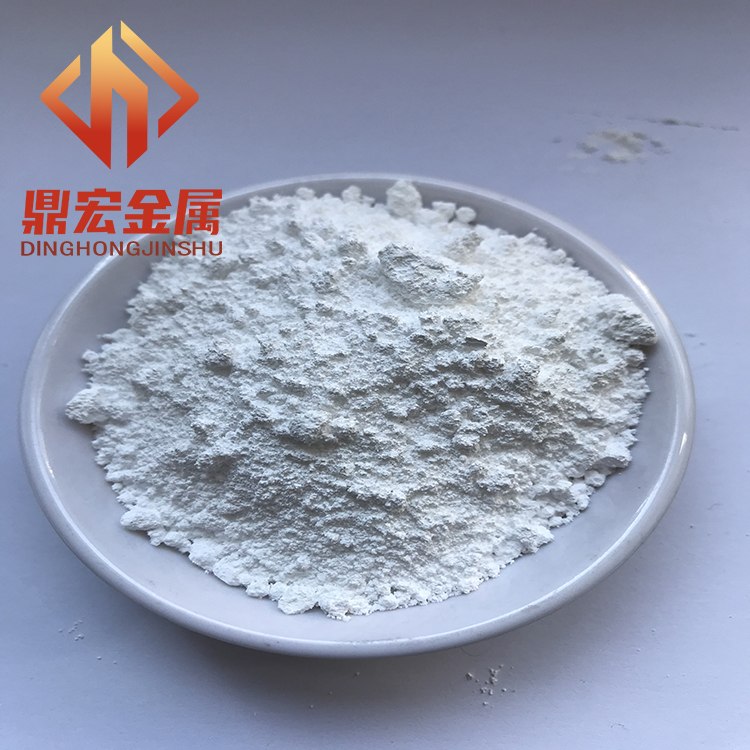 三氧化钨粉 超细氧化钨 纳米WO3粉 实验用三氧化钨 粒度可定规格全