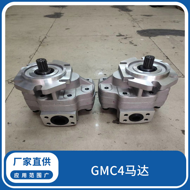 供应钻机液压马达 工业高压泵配套 泊姆克齿轮马达 浩益顺