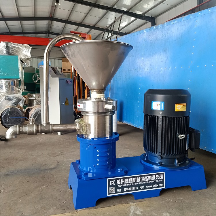 卧式胶体磨 食品级胶 体磨 花生酱芝麻酱胶磨机