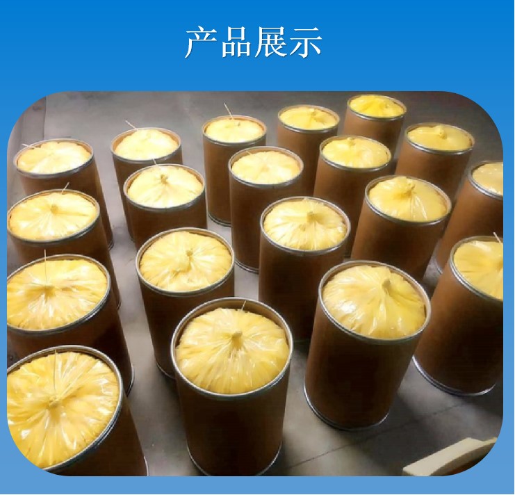 华大化工供应二氧化铈 纳米氧化铈 1306-38-3 优质材料可分装试样