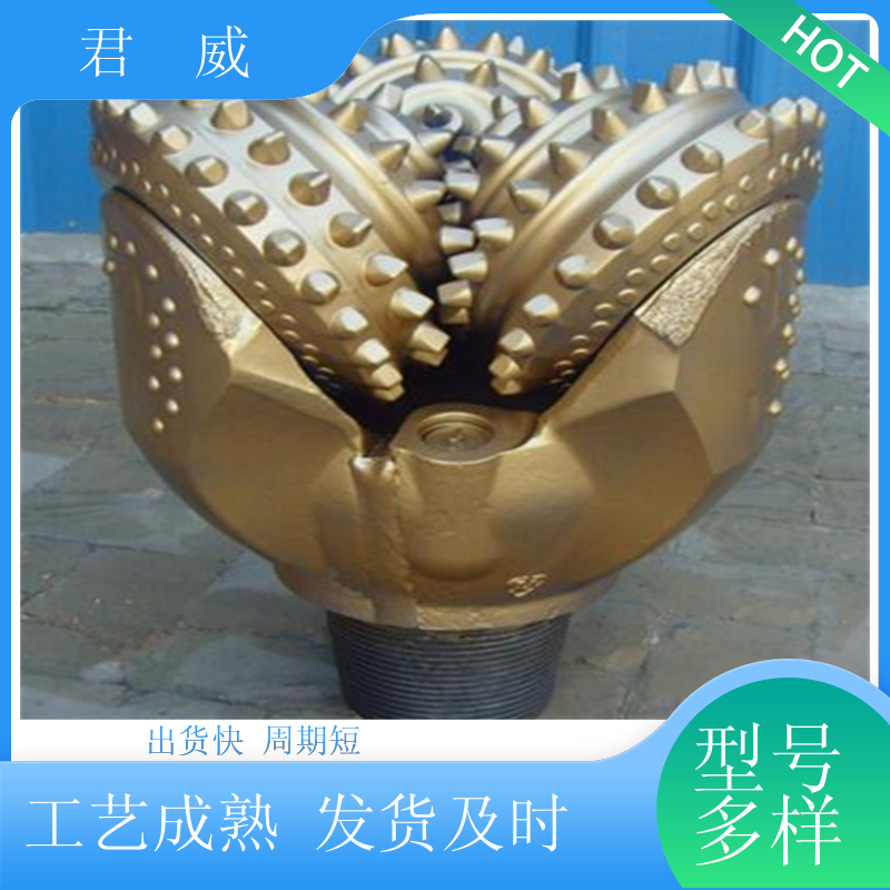 生产 三牙轮钻头 打桩 旋挖筒钻 使用时间长 适用于石油工程