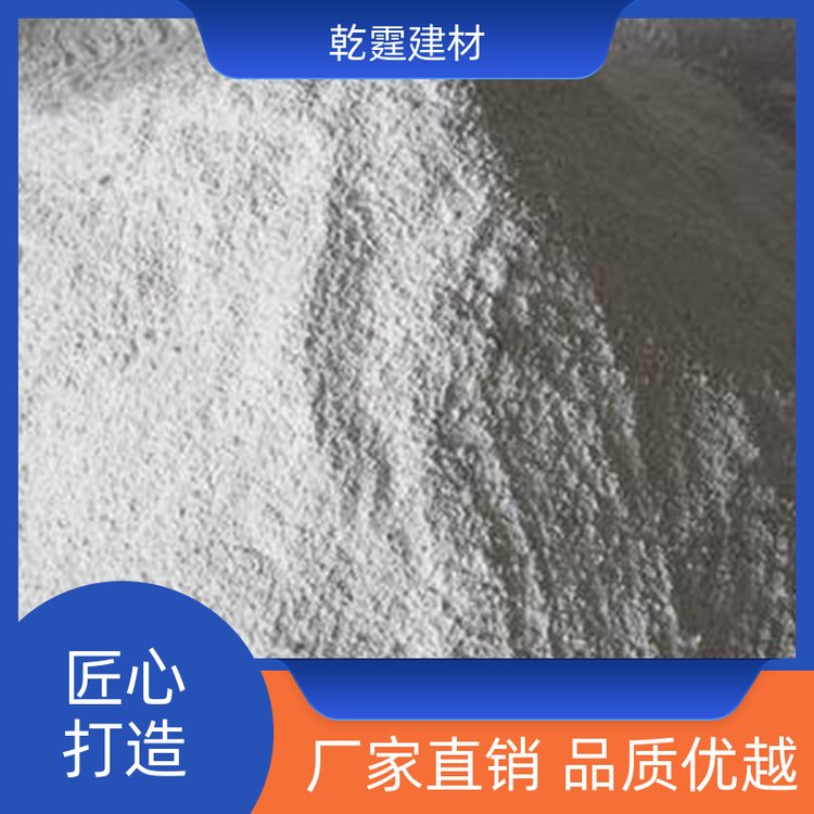 乾霆各种墙面装饰轻质抹灰石膏供应防水耐用规格齐全诚信经营