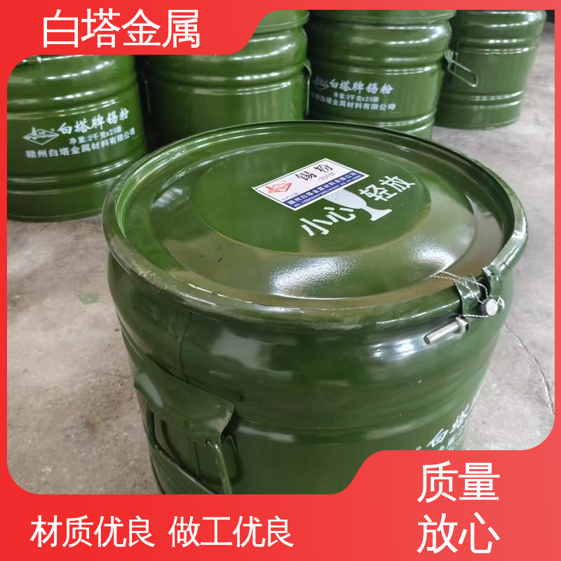 可回收再利用 低熔点特性 可焊接性强 玻璃用锡粉 白塔材料