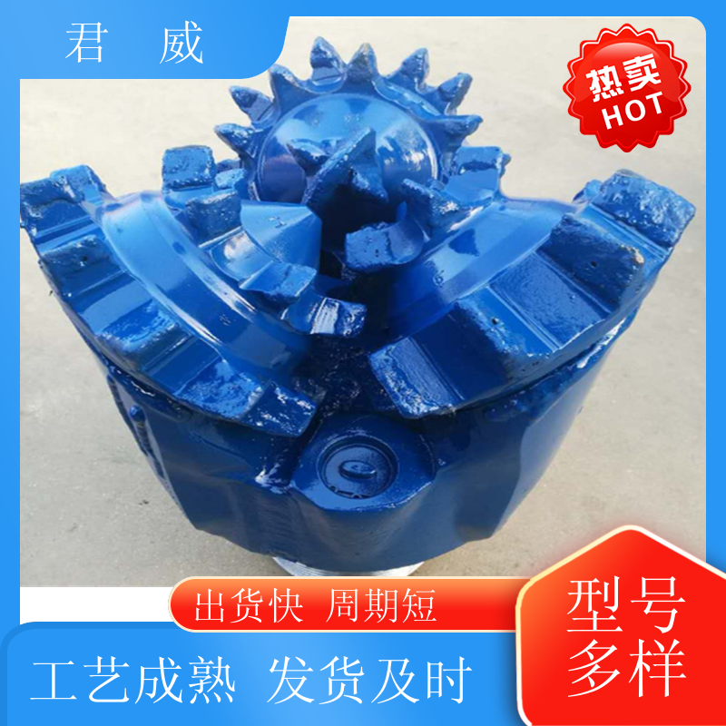 加工 三牙轮钻头 打桩 旋挖筒钻 使用时间长 适用于煤炭钻采