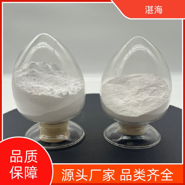 湛海新材料白色晶体三氧化二钐催化剂 现货出售