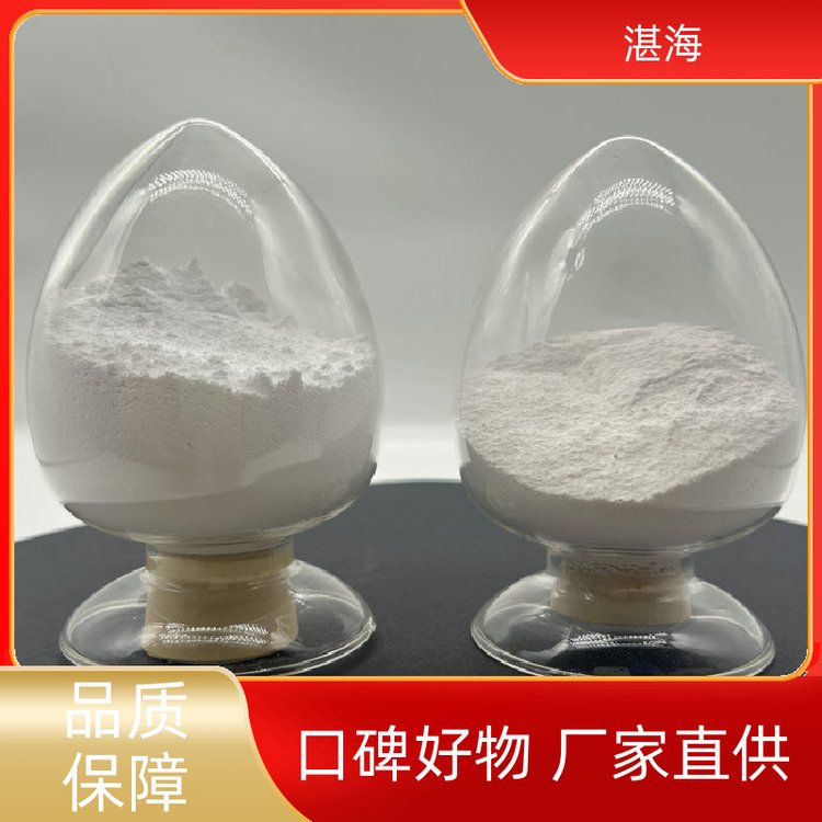 湛海新材料99%含量三氧化二钐国标试剂 厂家直供