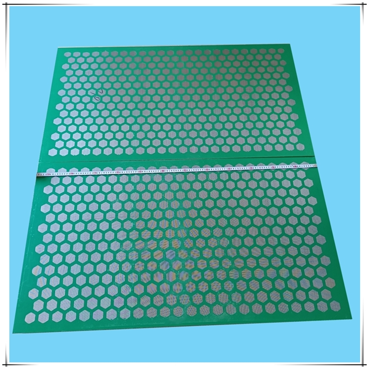 耐磨钻井液泥浆筛网@石油振动筛网厂产地现货零售