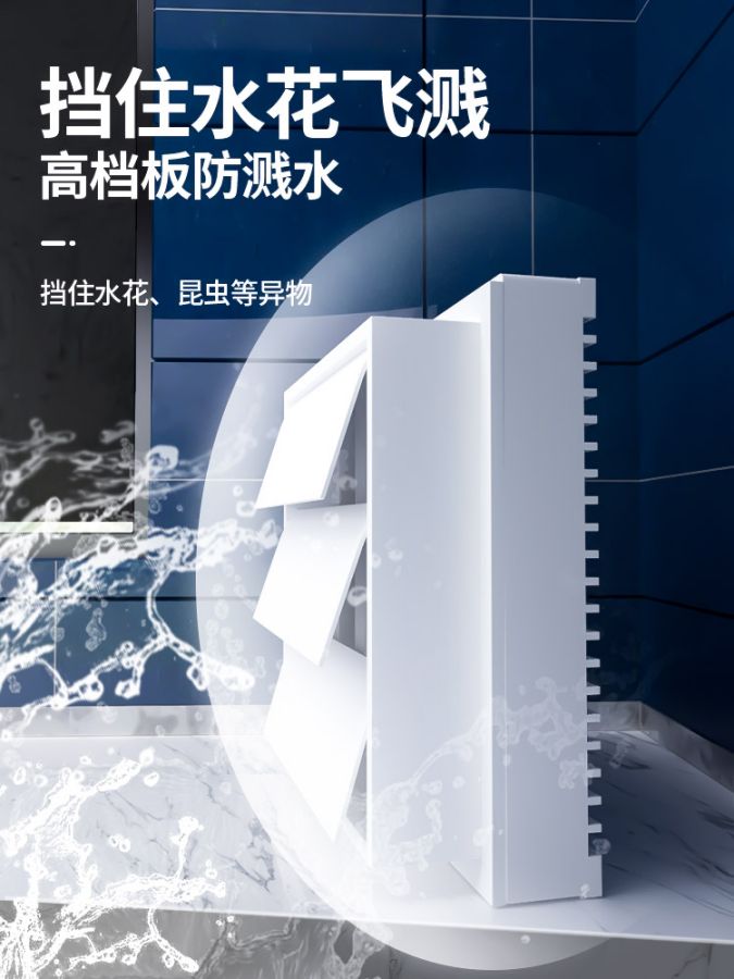 换气扇家用排风扇厨房抽风机厕所窗式油烟强力卫生间排气扇