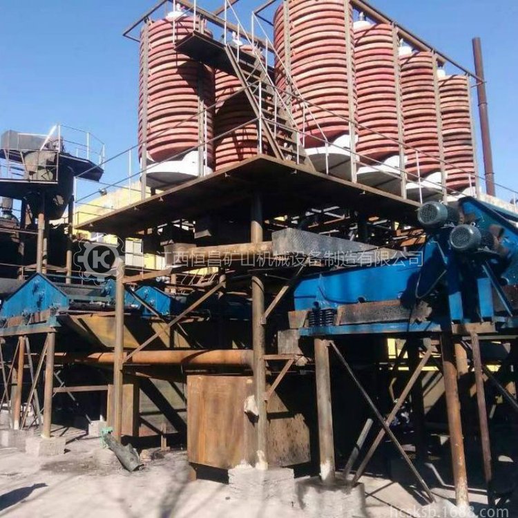 无需动力 5BLL900螺旋溜槽 有色金属分选 重选工艺 选矿螺旋溜槽 加厚螺旋叶片