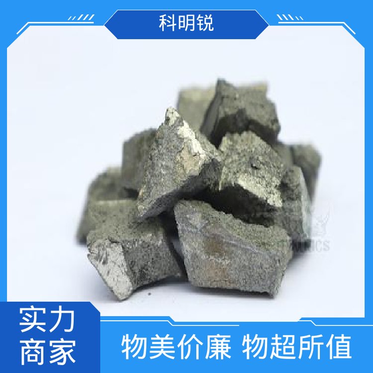 科明锐国标标准氧化钕全国可售抗菌催化精选商家